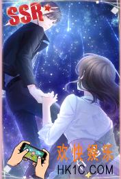 恋与制作人白起·星与眸羁绊卡怎么样 白起·星与眸属性数据详解