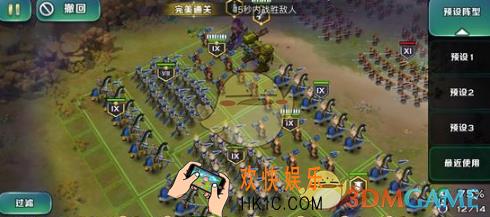 剑与家园魔镜65关怎么打_剑与家园魔镜65关打法技巧