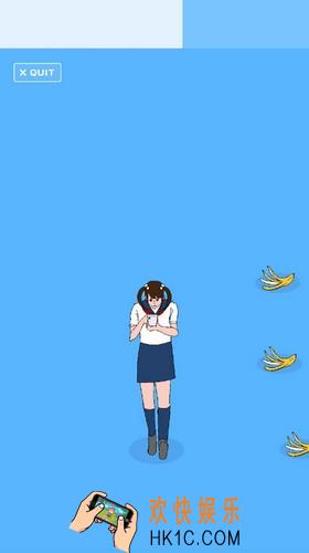 恋爱测量仪第7关怎么玩_恋爱测量仪第7关怎么过