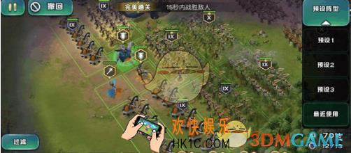 剑与家园魔镜61关怎么打_剑与家园魔镜61关打法
