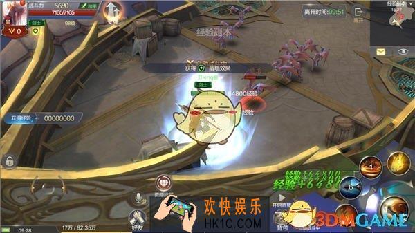 奇迹MU觉醒经验获取途径 经验获得方式
