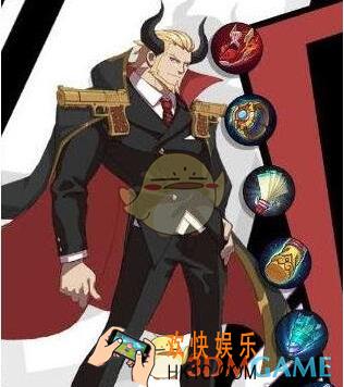 非人学园牛魔怎么出装_非人学园牛魔出装顺序搭配攻略