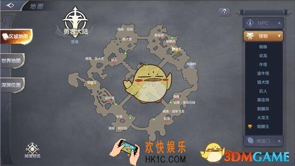 奇迹MU觉醒猎魔行动BOSS分布地图介绍 世界BOSS分布地图介绍