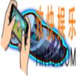 造梦大作战2级火力泵怎么用_造梦大作战2级火力泵怎么玩