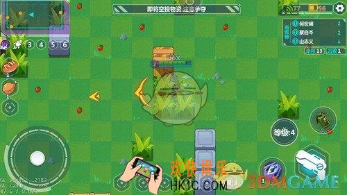 造梦大作战烟雾弹介绍_造梦大作战烟雾弹有什么用