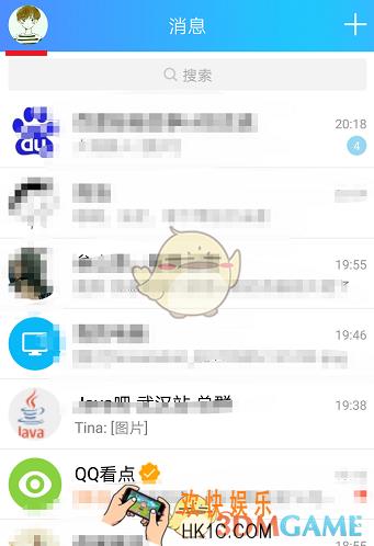 qq怎么充值公交卡_qq充值公交卡方法介绍