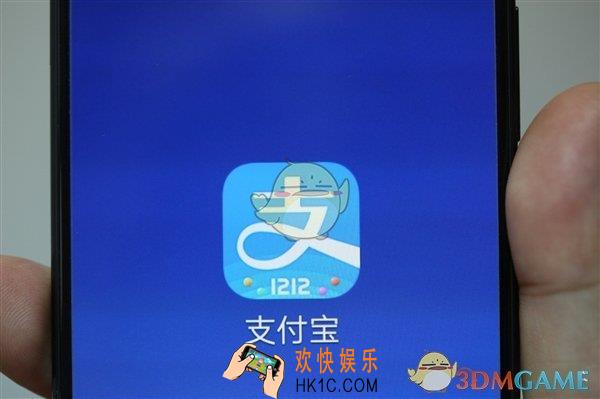 为什么开启了支付宝的收钱语音提醒没有声音_支付宝收钱码没有语音提醒解决办法