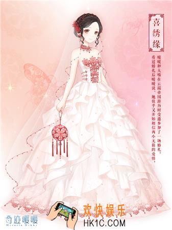 奇迹暖暖2018倾心回忆活动复开攻略 倾心回忆复开活动内容