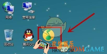 qq音乐电脑版桌面歌词怎么弄_电脑版qq音乐设置桌面显示歌词方法介绍