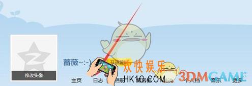 qq空间已经删除的日志怎么恢复_qq空间恢复删除日志方法介绍