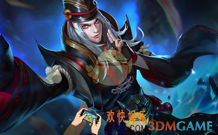 王者荣耀体验服抢号时间表 体验服抢号时间