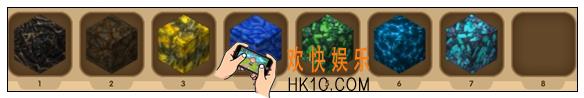 迷你世界矿石分布图_迷你世界矿石矿石大全