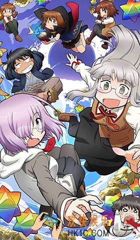 命运冠位指定冰室的天地礼装介绍_FGO7人的最强伟人篇属性图鉴介绍