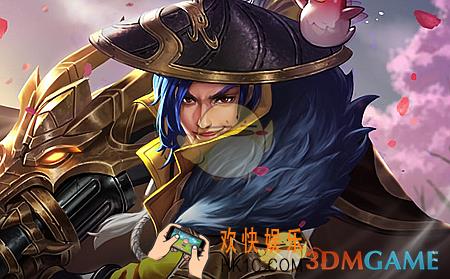 王者荣耀荣耀飞车飞火流星活动指定英雄 跑的快英雄有什么