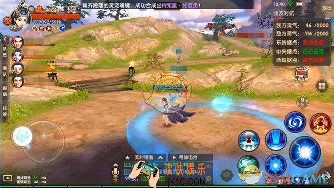 寻仙手游仙友战场怎么玩_寻仙手游仙友战场玩法