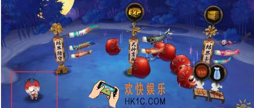 阴阳师结界新皮肤怎么买_阴阳师结界新皮肤购买方法