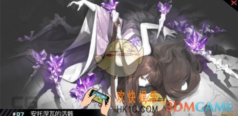 永远的7日之都07CG怎么获取_永远的7日之都07CG获取方法