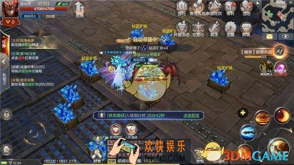 奇迹MU觉醒个人运势多重要 觉醒个人运势的重要性