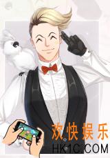 恋与制作人专家乔治属性怎么样 乔治怎么获取