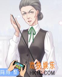恋与制作人专家佩姬属性怎么样 佩姬怎么获取