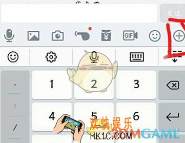 qq句有料功能怎么用_qq句有料功能使用方法介绍