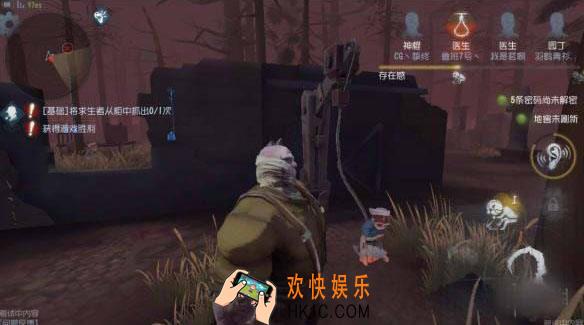 第五人格屠夫守尸怎么办_第五人格屠夫守尸解决建议
