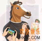 恋与制作人专家马英俊属性怎么样 马英俊怎么获取