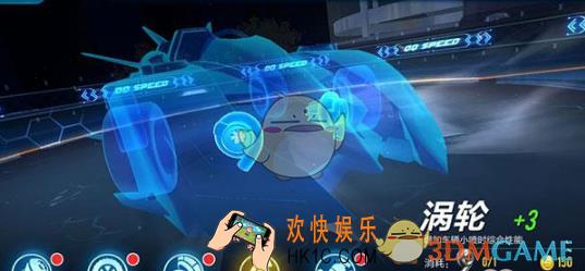 QQ飞车手游音速战神怎么改装_QQ飞车手游B车音速战神改装方案