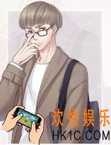 恋与制作人专家康文属性怎么样 康文怎么获取