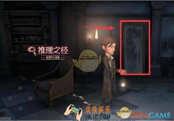 第五人格宠物怎么获得_第五人格随从获得及更换方法