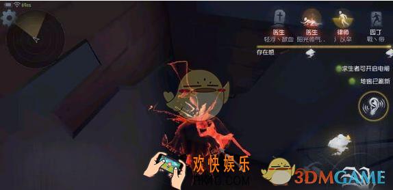 第五人格怎么赶走乌鸦_第五人格赶走乌鸦方法介绍