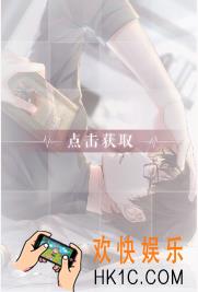 恋与制作人许墨·深陷羁绊卡怎么样 属性数据详解