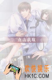 恋与制作人白起·古有羁绊卡怎么样 属性数据详解