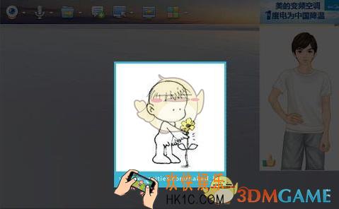 qq表情怎么涂鸦_qq表情涂鸦玩法介绍