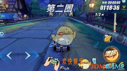 QQ飞车手游氮气过弯技巧_QQ飞车手游氮气怎么过弯