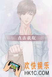 恋与制作人白起·致敬吃货羁绊卡怎么样 属性数据详解