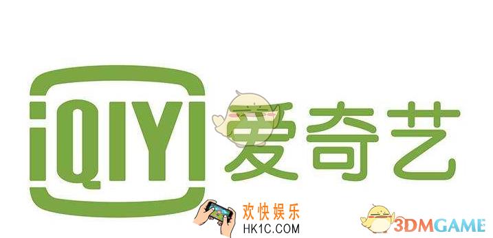 爱奇艺视频泡泡圈怎么签到_爱奇艺视频泡泡圈签到方法介绍