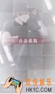 恋与制作人白起·激战羁绊卡怎么样 属性数据详解