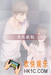 恋与制作人白起·璀璨的心羁绊卡怎么样 属性数据详解
