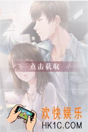 恋与制作人白起·琥珀时光羁绊卡怎么样 属性数据详解