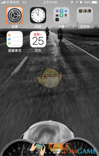 苹果手机下载app速度很慢怎么办_app store下载应用速度慢解决办法