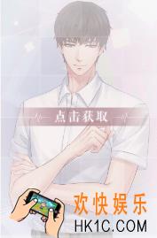 恋与制作人许墨·静静等待羁绊卡怎么样 属性数据详解