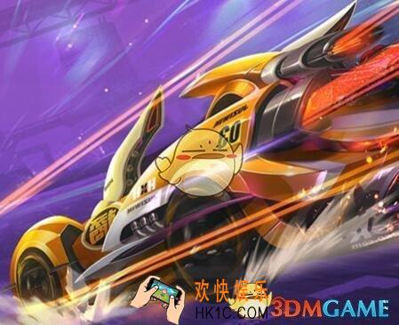 QQ飞车手游怎么刷喇叭_QQ飞车手游刷喇叭技巧