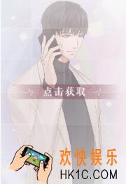 恋与制作人许墨·噩梦驱赶羁绊卡怎么样 属性数据详解