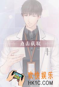 恋与制作人许墨·片刻犹豫羁绊卡怎么样 属性数据详解