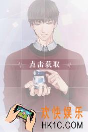 恋与制作人许墨·收藏回忆羁绊卡怎么样 属性数据详解