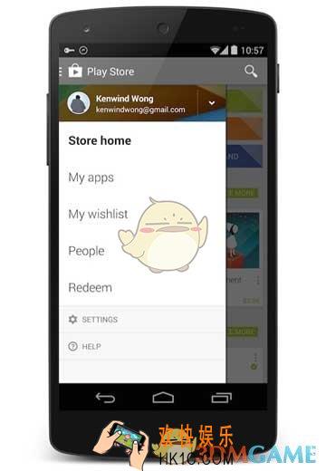 Google Play怎么批量下载应用_Google Play批量安装应用教程