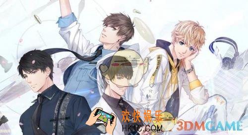 恋与制作人考古诈尸事件怎么选 考古诈尸事件选择详解