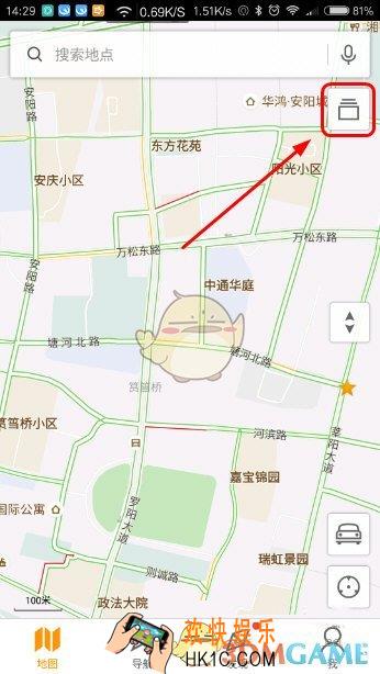 腾讯地图怎么查看卫星图像_腾讯地图查看卫星图像方法介绍