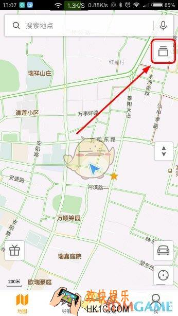 腾讯地图截图功能怎么用_腾讯地图截图功能使用教程